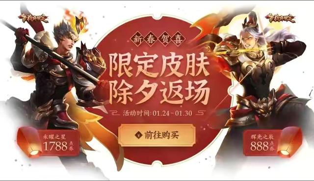 19款年限皮肤盘点，哪一款是你的最爱，一年不如一年是真是假