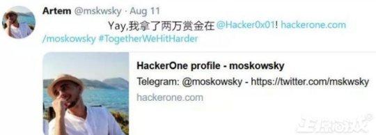 买下steam所有游戏多少钱？黑客发现致命漏洞，只需输一个零