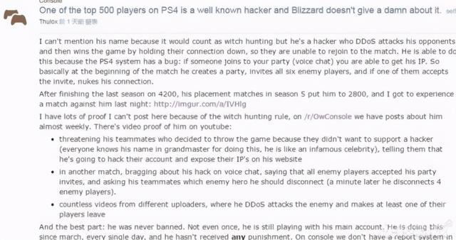 买下steam所有游戏多少钱？黑客发现致命漏洞，只需输一个零