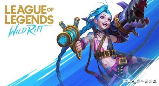 lol手游国服下月确定上线，公测时间致敬端游10周年