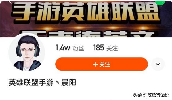 lol手游国服下月确定上线，公测时间致敬端游10周年