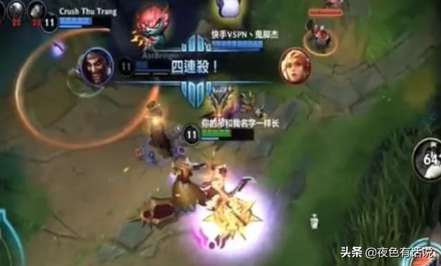 lol手游国服下月确定上线，公测时间致敬端游10周年