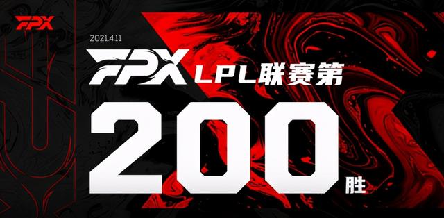 LOL：巴黎人集结FPX建队首进春季决赛这支FPX与19的FPX有什么不同