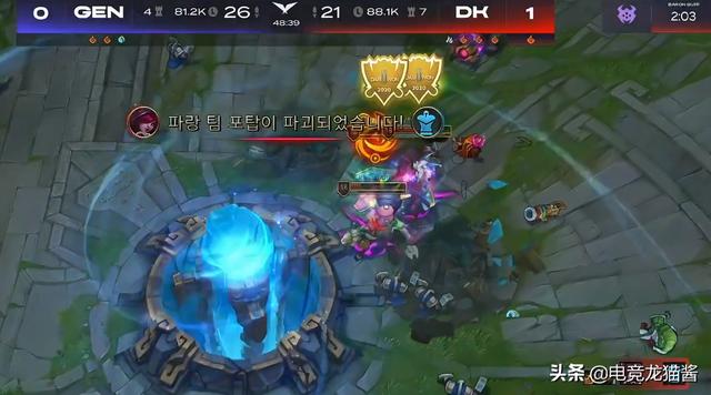 LOL首支MSI参赛队伍诞生，DK横扫GEN，25岁上单战神Khan带队夺冠