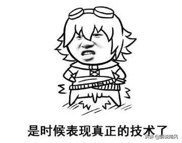 你的2020LOL年度报告：这一年让我们难以忘记