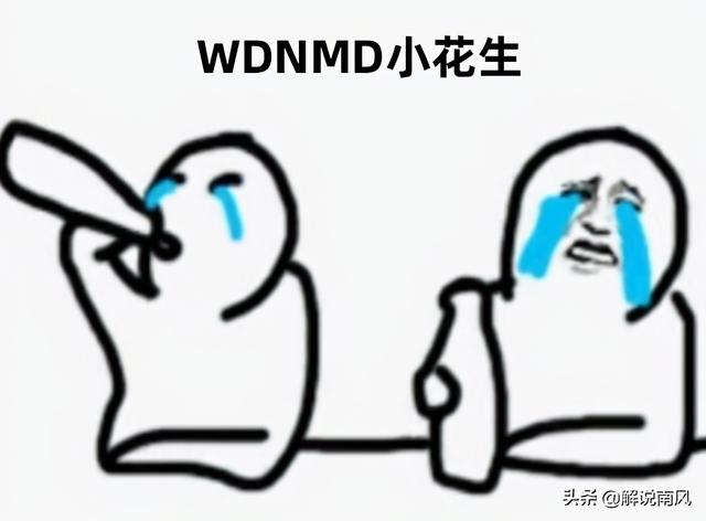 你的2020LOL年度报告：这一年让我们难以忘记