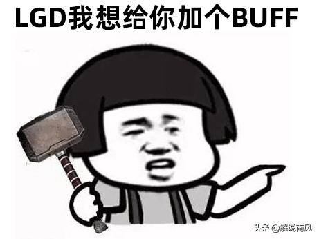 你的2020LOL年度报告：这一年让我们难以忘记