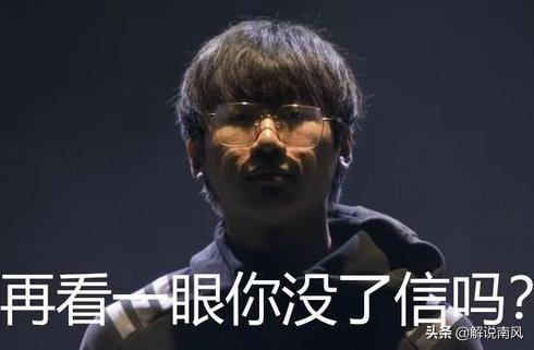 你的2020LOL年度报告：这一年让我们难以忘记