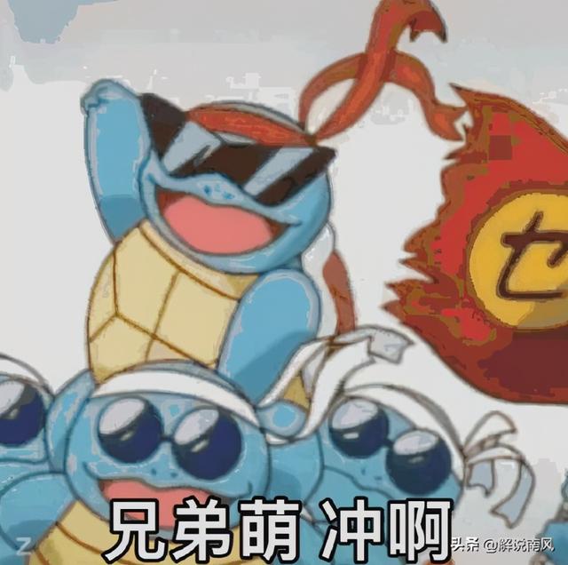 你的2020LOL年度报告：这一年让我们难以忘记