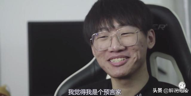 你的2020LOL年度报告：这一年让我们难以忘记