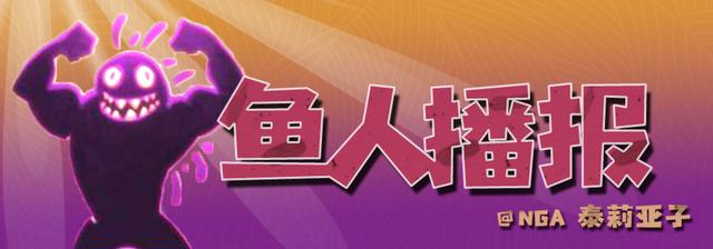 魔兽世界：全职业橙装首发推荐，装等提升技巧，名望心能系统详解