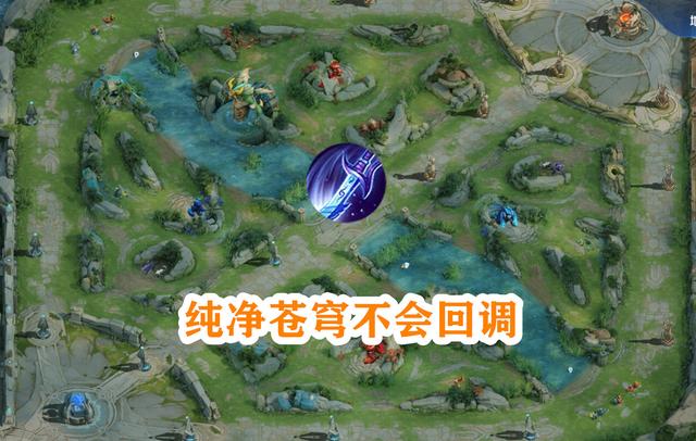 王者荣耀“策划答疑”，甄姬即将加强高端局体验，扁鹊也确定优化