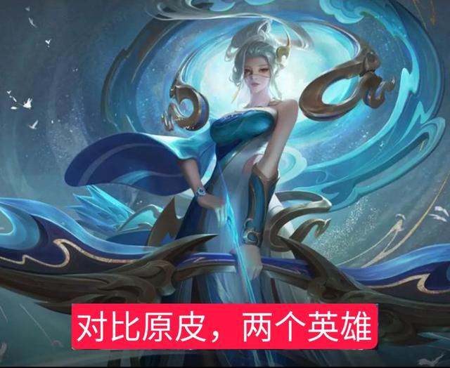 王者荣耀:这五款皮肤一点要入手，有无皮肤判若两人，花钱也得买