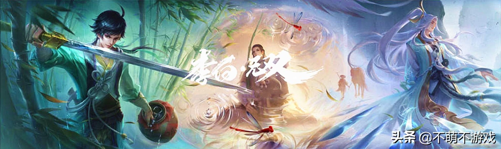 19名英雄有新皮肤消息，四美被提上日程，孙悟空、李白再添新衣
