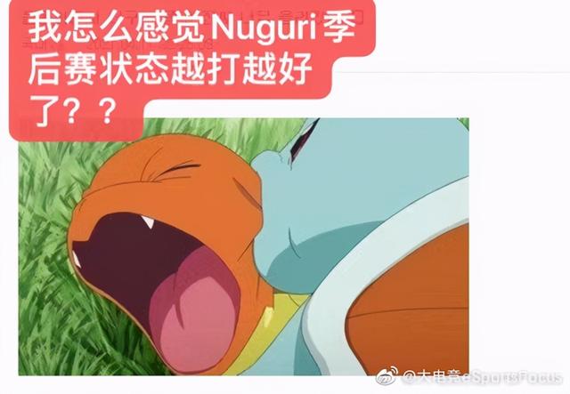 LOL：韩网热议FPX战胜EDG，感觉EDG稍微完善一下BP是可以赢的