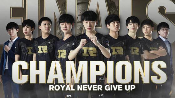 LOL-LPL：江城武汉见证RNG重返巅峰，LPL各大战队送上祝福剑指MSI