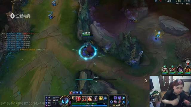 LOL格温开售仅2天，拳头紧急发布改动公告，西卡：机制短板很明显