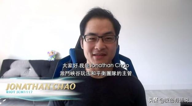 lol手游国服上线再遭推迟？拳头核心手游设计师发文确定离职