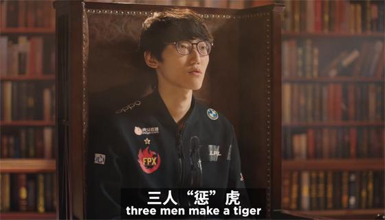 LOL-LPL：春决赛前垃圾话，Nuguri：五个世界冠军，能赢