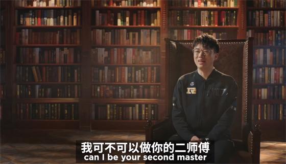 LOL-LPL：春决赛前垃圾话，Nuguri：五个世界冠军，能赢