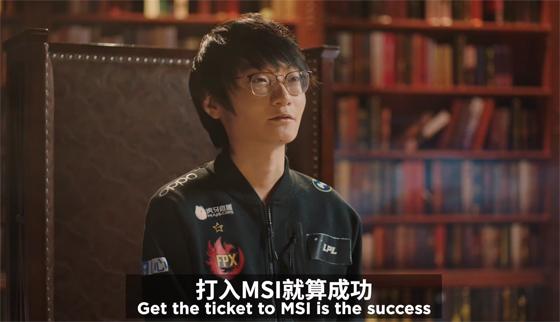 LOL-LPL：春决赛前垃圾话，Nuguri：五个世界冠军，能赢