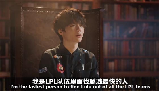 LOL-LPL：春决赛前垃圾话，Nuguri：五个世界冠军，能赢
