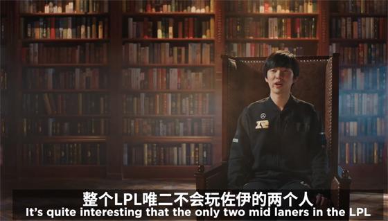 LOL-LPL：春决赛前垃圾话，Nuguri：五个世界冠军，能赢
