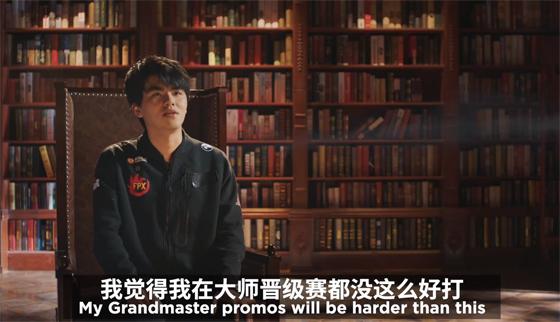 LOL-LPL：春决赛前垃圾话，Nuguri：五个世界冠军，能赢