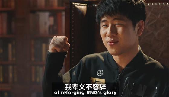 LOL-LPL：春决赛前垃圾话，Nuguri：五个世界冠军，能赢