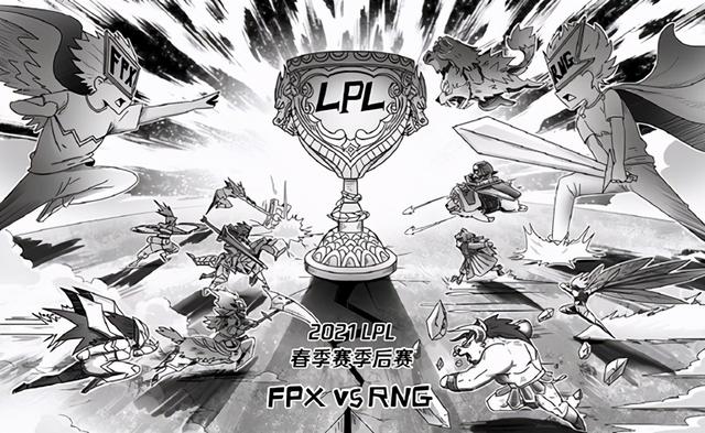 LOL：MSI小组赛预热，C组ShowMaker、Perkz强强对话