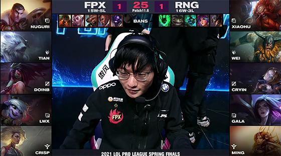 LOL-LPL：喜迎“金色的雨”！RNG 3-1击败FPX夺得春季总冠军