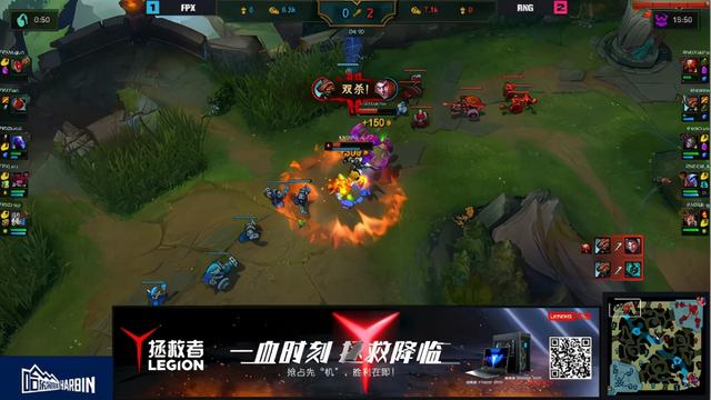 LOL-LPL：喜迎“金色的雨”！RNG 3-1击败FPX夺得春季总冠军