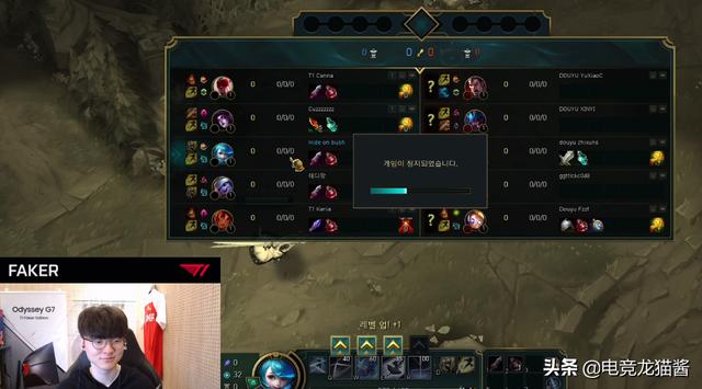 LOL顶级职业选手有多强？T1对战半职业队，Faker放水两局都能赢
