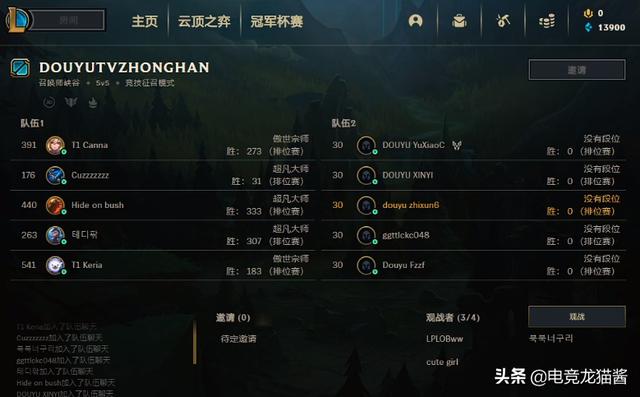 LOL顶级职业选手有多强？T1对战半职业队，Faker放水两局都能赢