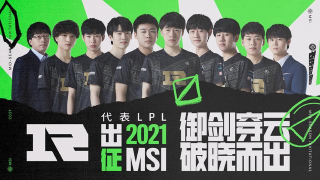 中韩对抗赛：LCK冠亚军联手！霸哥惨遭前职业选手支配
