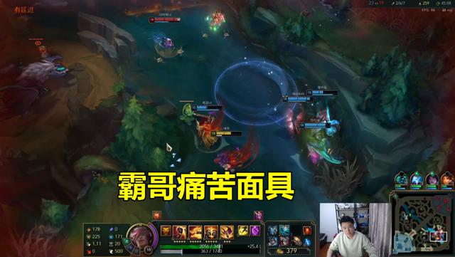 LOL比赛，韩国队伍公屏嘲讽：MSI LCK NO.1，国内战队只能忍气吞声