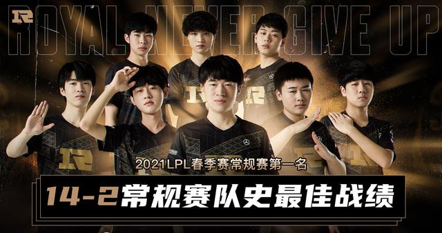 LOL比赛，韩国队伍公屏嘲讽：MSI LCK NO.1，国内战队只能忍气吞声