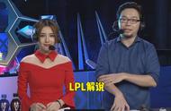 “王者日活一亿，LOL才三千万”，为何KPL关注度连LPL零头都不到