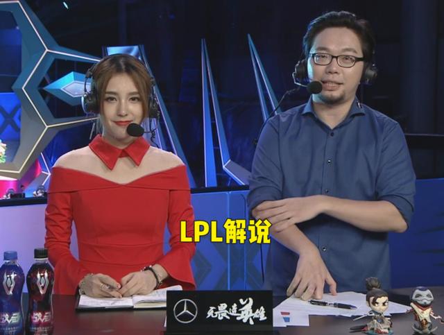 “王者日活一亿，LOL才三千万”，为何KPL关注度连LPL零头都不到
