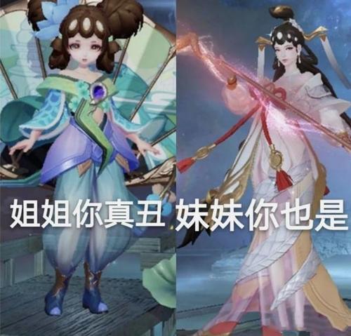 王者荣耀三款皮肤曝光，玩家：“G下台了吗？没锚点”，惨遭打脸