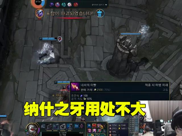 LOL太没挑战性？Nuguri转型PUBG却被刘青松吐槽：又菜又爱玩
