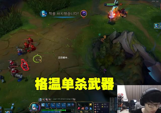 LOL太没挑战性？Nuguri转型PUBG却被刘青松吐槽：又菜又爱玩