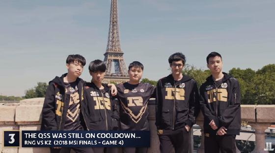 LOL-MSI：外媒评选历届MSI最精彩比赛，2016年RNG vs SKT排名第一
