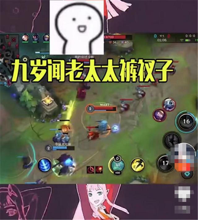 LOL手游导演满天飞？拳头铁拳回应，网友：终于看出和王者的区别
