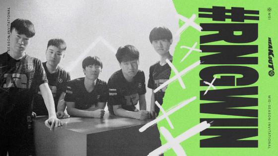 LOL-MSI：小组赛第四日赛果综述，RNG八战全胜小组第一出线
