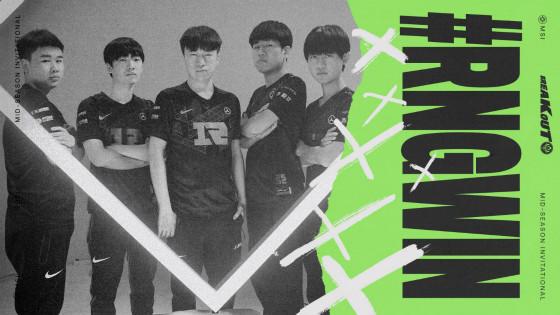 LOL-MSI：小组赛第四日赛果综述，RNG八战全胜小组第一出线