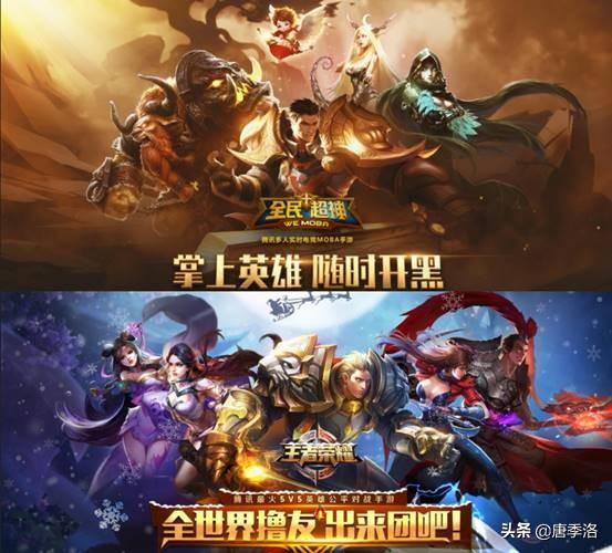 《王者荣耀》的“尴尬”，撕开了多少国产游戏的“遮羞布”？