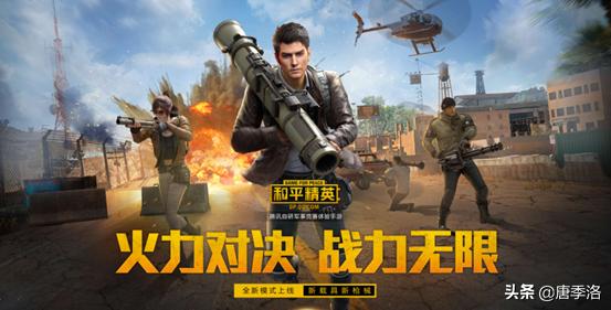 《王者荣耀》的“尴尬”，撕开了多少国产游戏的“遮羞布”？