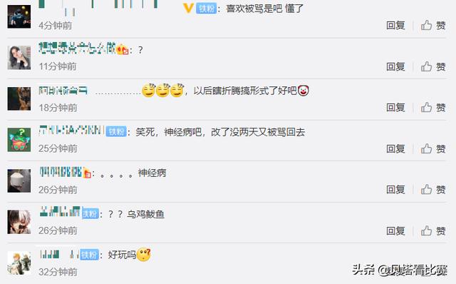 好消息！LOL官方更正：7大英雄取消改名！时间刺客法外狂徒回来了