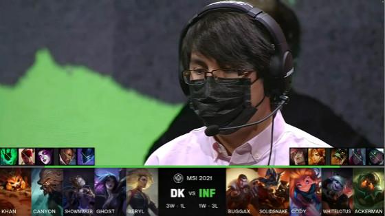 LOL-MSI：险些被“鱼”炸！DK双杀INF锁定小组出线资格